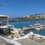 View *